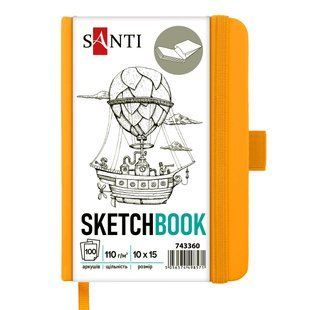 Скетчбук SANTI для графики 10х15см 100 л. твердая обложка PU 110г/м2 желтый