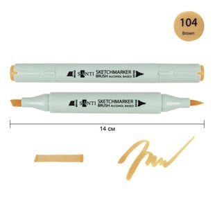 Маркер спиртовой SANTI Brush SA-104 коричневый