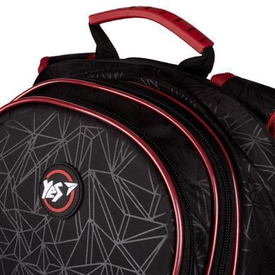 Рюкзак шкільний напівкаркасний Yes Spider S-100
