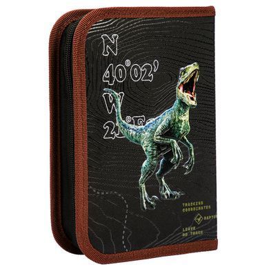 Пенал твердий Yes одинарний без клапана Jurassic World. Dino HP-02