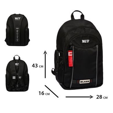 Рюкзак шкільний Yes Blaze TS-60L