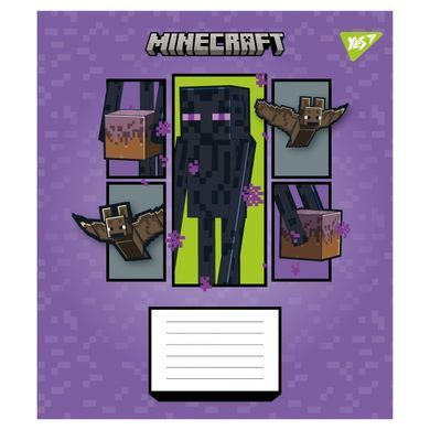 Тетрадь ученическая школьная Yes Minecraft Arrows А5 24 листов линия