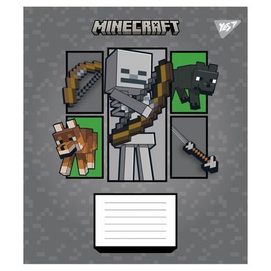 Тетрадь ученическая школьная Yes Minecraft Arrows А5 24 листов линия