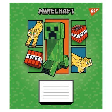 Тетрадь ученическая школьная Yes Minecraft Arrows А5 24 листов линия