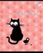 Тетрадь для записей А5/24 кл. YES "Playful kitties" софт-тач+фольга серебро голограф 3 из 5