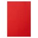 Фоамиран ЭВА темно-красный, 200*300 мм, толщина 1,7 мм, 10 листов 2 из 2