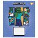 Тетрадь ученическая школьная Yes Minecraft Arrows А5 24 листов линия 4 из 6