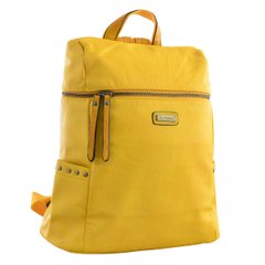Рюкзак YES YW-23, 32*34.5*14, желтый