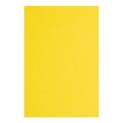 Фоамиран ЭВА желтый махровый, 200*300 мм, толщина 2 мм, 10 листов