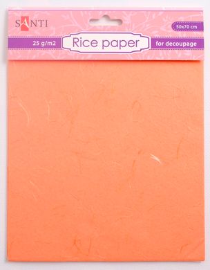 Рисовий папір, помаранчевий, 50*70 см