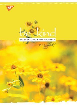 Зошит для записів А4/48 кл. YES "BE KIND