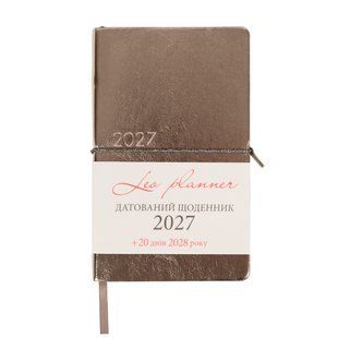 Щоденник діловий Leo Planner Glory 12х20 cм датований 2027 м'який темно-сірий металік 352 сторінки