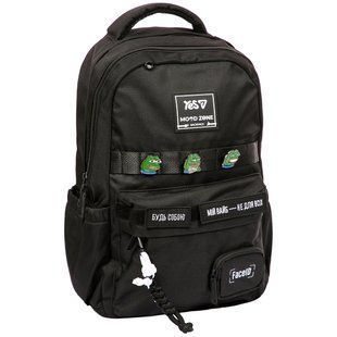 Рюкзак Yes Emotions Black N T-51