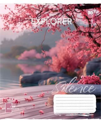 Тетрадь ученическая общая YES The Explorer А5 48 листов линия