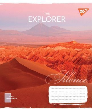 Тетрадь ученическая общая YES The Explorer А5 48 листов линия