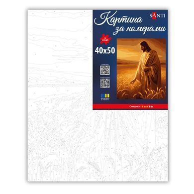 Картина за номерами SANTI "Жнива віри", 40*50см