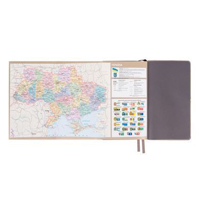 Щоденник діловий Leo Planner Glory 12х20 cм датований 2027 м'який темно-сірий металік 352 сторінки