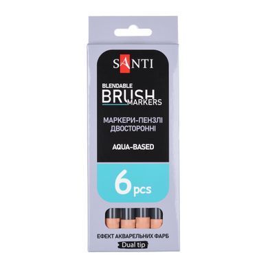 Маркер акварельный SANTI Brush Marker SWB-27 терракотовый двусторонний