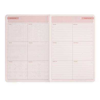 Щоденник діловий Leo Planner Garden А5 недатований м'який 320 сторінок
