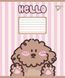 Зошит учнівський шкільний Yes Hello Puppy А5 12 аркушів лінія 2 з 6