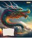 А5/12 лин. 1В Dragon, тетрадь учен. 5 из 5