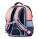 Рюкзак шкільний 1Вересня S-105 "MeToYou", рожевий/блакитний 3 з 5