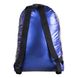 Рюкзак молодежный YES DY-15 "Ultra light" синий металик 2 из 6