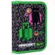 Пенал твердий Yes одинарний без клапана Minecraft Adventure HP-02 1 з 4