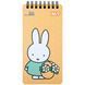 Блокнот Yes Miffy Flowers 80x160 60 листов клетка 1 из 3