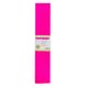 Папір гофрований 1Вересня темно-рожевий 55% (50см*200см) 1 з 2