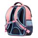 Рюкзак школьный 1Вересня S-105 "MeToYou", розовый/голубой 4 из 5
