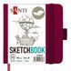 Скетчбук SANTI для графики 12x12см 100 л. твердая обложка PU 110г/м2сливовий 1 из 5
