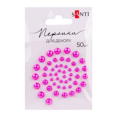 Жемчужины SANTI самоклеющиеся ярко-розовые, 50 шт