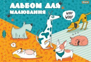 Альбом для рисования 1 Вересня А4 12л/100 скоба, с перфорацией (м)