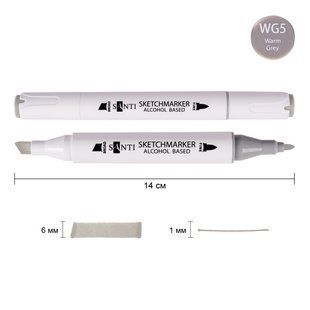 Маркер спиртовой SANTI Professional SA-WG5 теплый серый 5