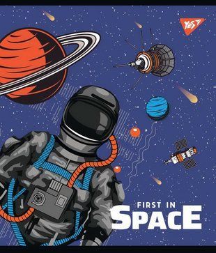 Зошит А5 12 Лін. YES Galaxy Exploring