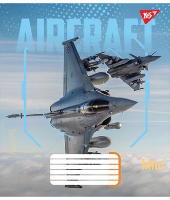 Зошит для записів Yes Aircraft 36 аркушів лінія