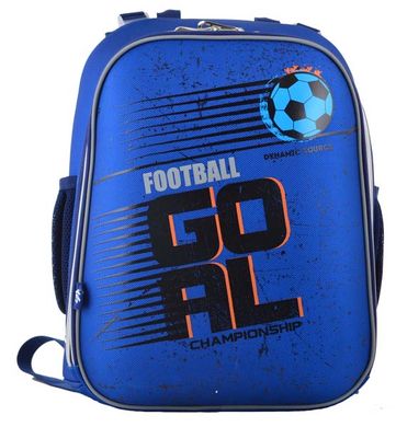 Рюкзак школьный каркасный YES H-12-2 Football, 38*29*15