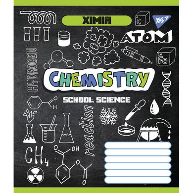 Зошит А5 48 Кл. YES Хімія (Doodle Board)