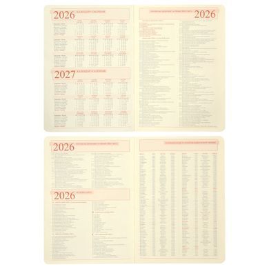 Щоденник А5 Leo Planner датований 2026 "City", твердий, червоний, 368 сторінок