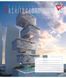 Зошит для записів Yes Futuristic architecture 60 аркушів клітинка 3 з 3