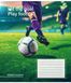 Зошит для записів Yes Hit the goal 96 аркушів лінія 6 з 6