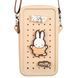Сумка через плечо силиконовая Yes Miffy Bunny CBS-1 4 из 7