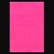 Набір Фетр Santi м'який з гліттером, рожевий, 21*30см (10л) 3 з 3