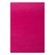 Фоамиран ЭВА темно-розовый, 200*300 мм, толщина 1,7 мм, 10 листов 2 из 2