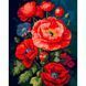 Алмазная мозаика SANTI Букет из маков, 40*50 см 1 из 2