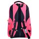 Рюкзак молодежный YES OX 405, 47*31*12.5, розовый 8 из 8