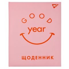 Дневник школьный YES жесткий "Trend. Good year" софт-тач, УФ-виб. лак