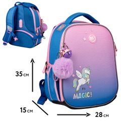 Рюкзак шкільний каркасний Yes It's Magic H-100