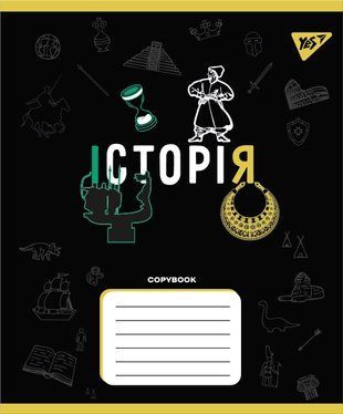 Зошит предметний YES ІСТОРІЯ Black 48 аркушів клітинка